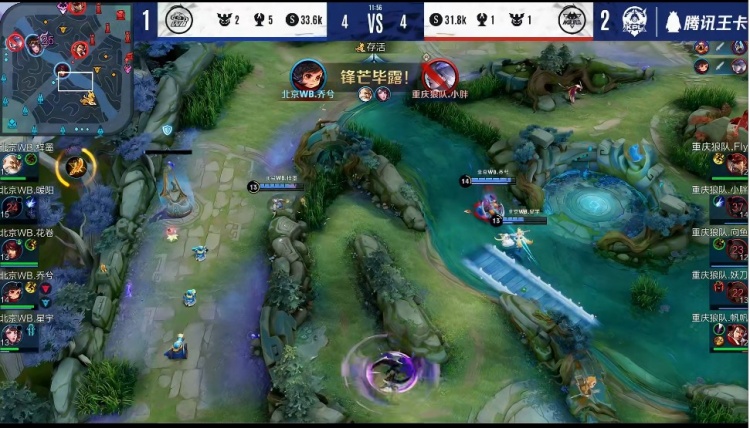 广州TTG送上新年祝福：新年夜来了，好运来了！T Zai和所有的小伙伴们新年夜快乐