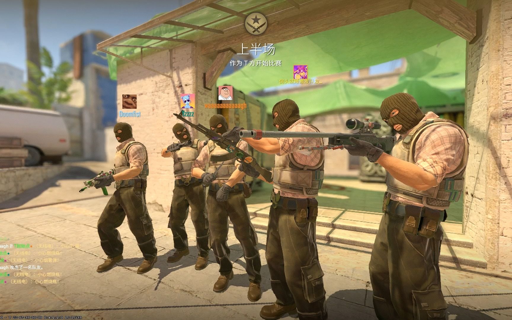 T1团长：2024年的目标是重建T1王朝，打造健康且可持续发展的队伍